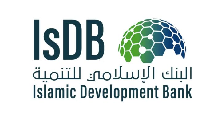 ISLAMIC DEVELOPMENT BANK (IsDB) SCHOLARSHIP PROGRAMME 2026