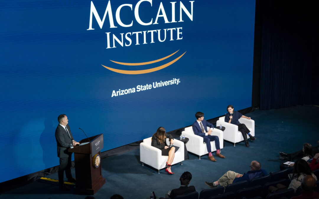 MCCAIN GLOBAL LEADERS PROGRAM 2026